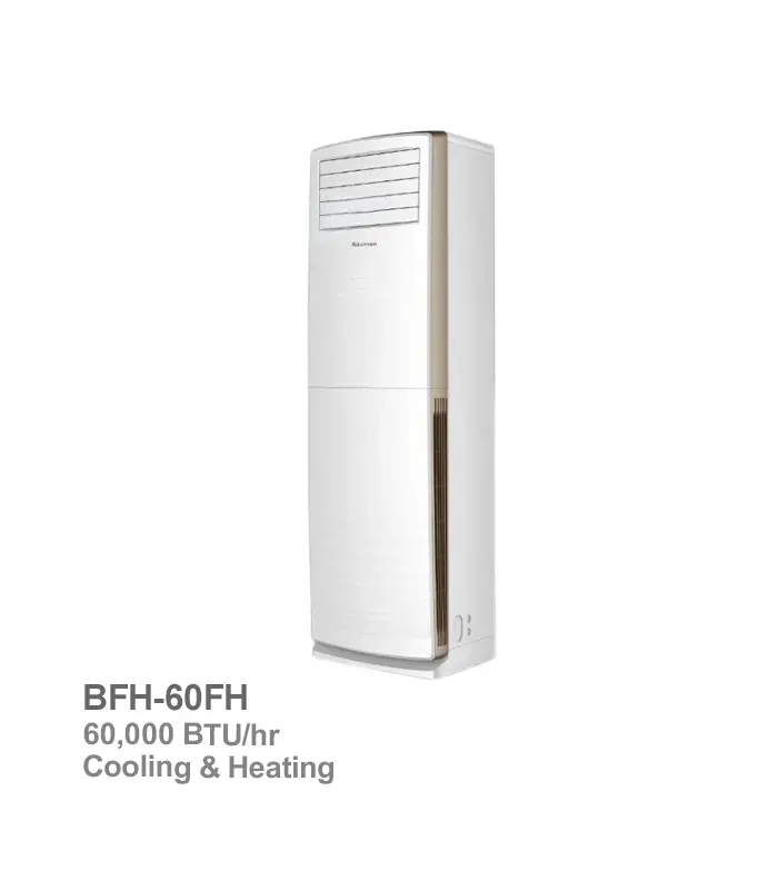 کولر گازی ایستاده بویمن مدل BFH-60FH ظرفیت 60 هزار