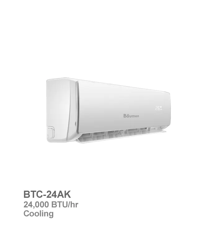 کولر گازی بویمن مدل BTC-24AK ظرفیت 24000