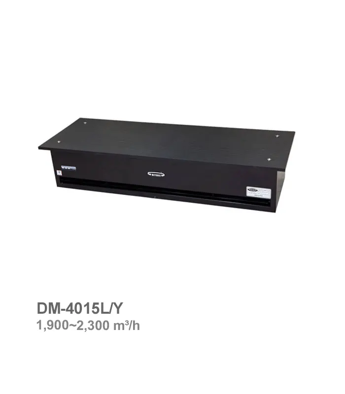 پرده هوای دکوراتیو میتسویی مدل DM-4015L/Y ظرفیت ۱۵۰۰