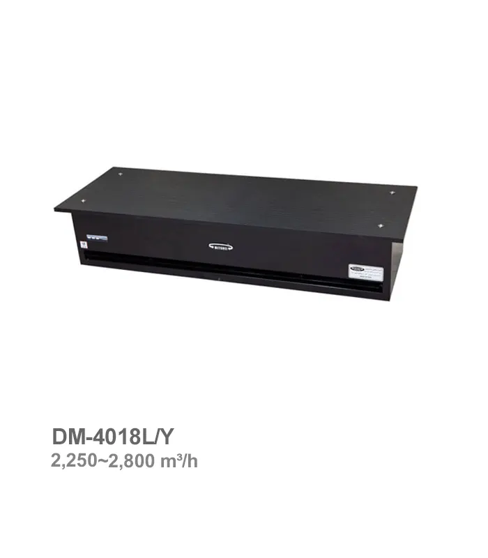 پرده هوای دکوراتیو میتسویی مدل DM-4018L/Y ظرفیت ۱۸۰۰