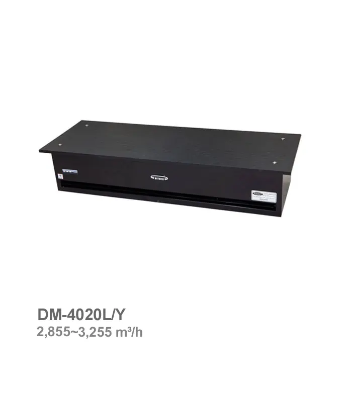 پرده هوای دکوراتیو میتسویی مدل DM-4020L/Y ظرفیت ۲۰۰۰