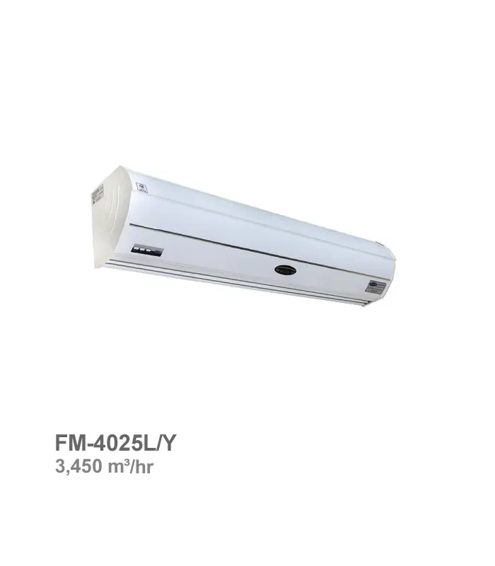 پرده هوای میتسویی مدل FM-4025L/Y با ظرفیت بالا