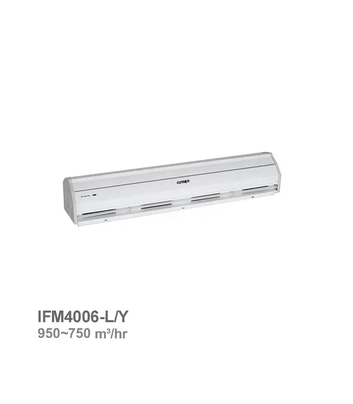 پرده هوا فراز کاویان مدل FM4006-L/Y با ظرفیت 4000