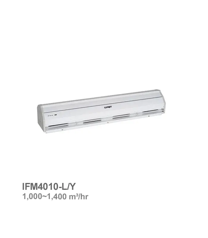 پرده هوا فراز کاویان مدل FM4010-L/Y ظرفیت ۴۰۰۰