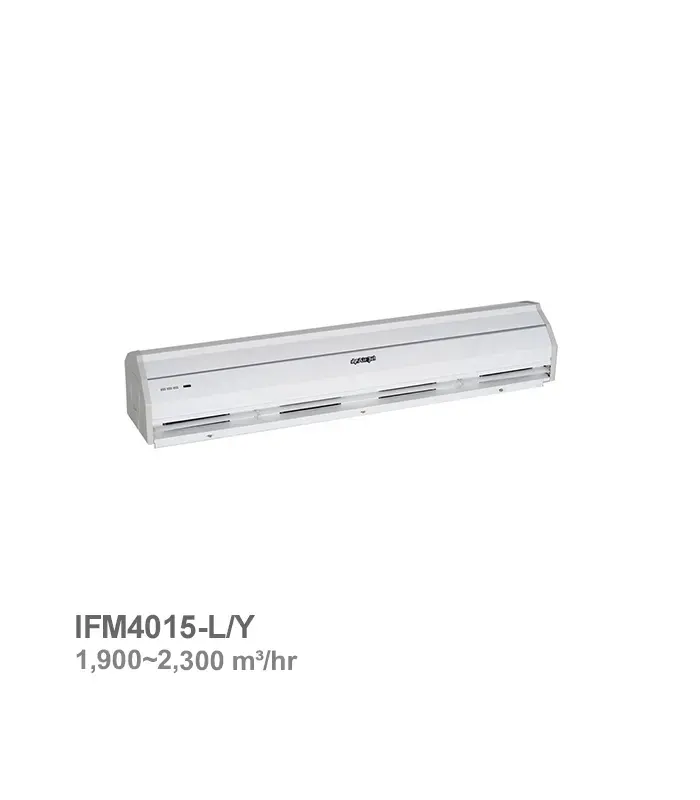 پرده هوا فراز کاویان مدل FM4015-L/Y ظرفیت ۴۵۰۰