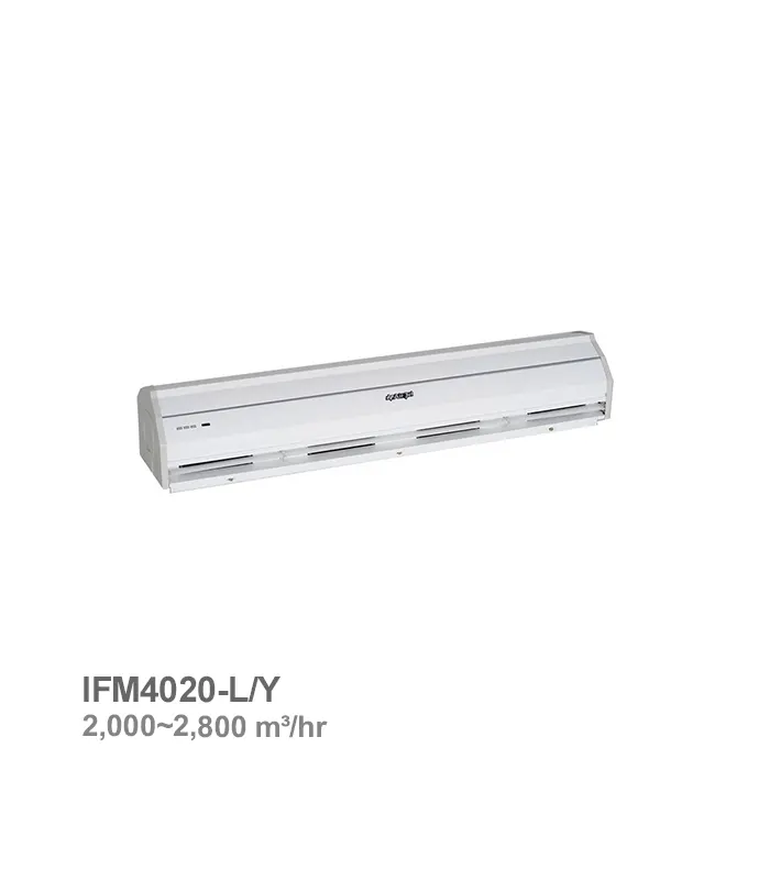 پرده هوا فراز کاویان مدل FM4020-L/Y با ظرفیت ۲ متر