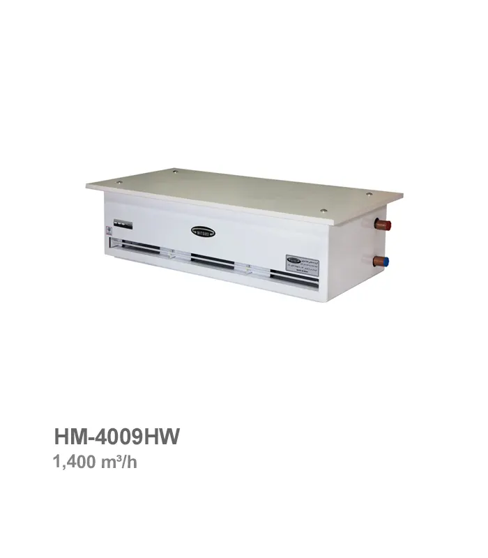 پرده هوای دکوراتیو میتسویی مدل HM-4009HW با ظرفیت ۴۰۹۰۰