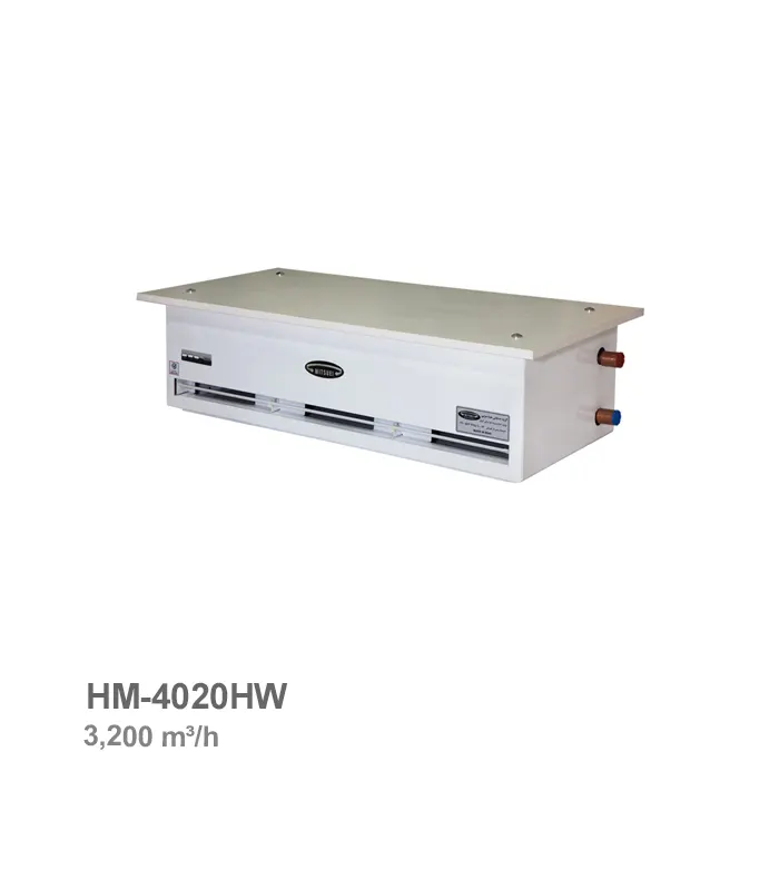 پرده هوای میتسویی مدل HM-4020HW با ظرفیت کویل حرارتی