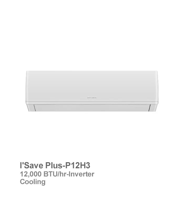 کولر گازی اینورتر گری مدل I'Save Plus-P12H3 ظرفیت 12000