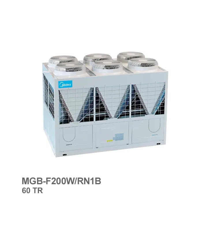 چیلر اسکرال مدیا مدل MGB-F200W ظرفیت 60 تن تبرید