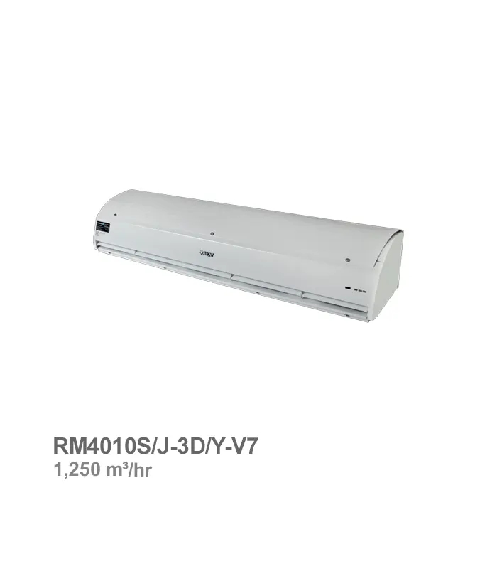 پرده هوا فراز کاویان مدل RM4010S/J-3D/Y-V7 ظرفیت گرم