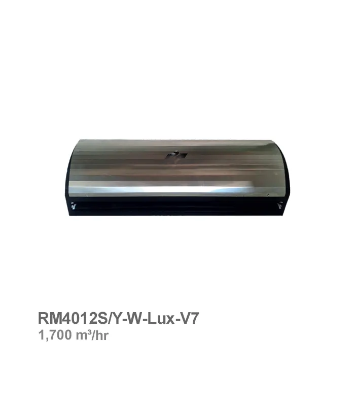 پرده هوا استیل فراز کاویان مدل RM4012S ظرفیت V7