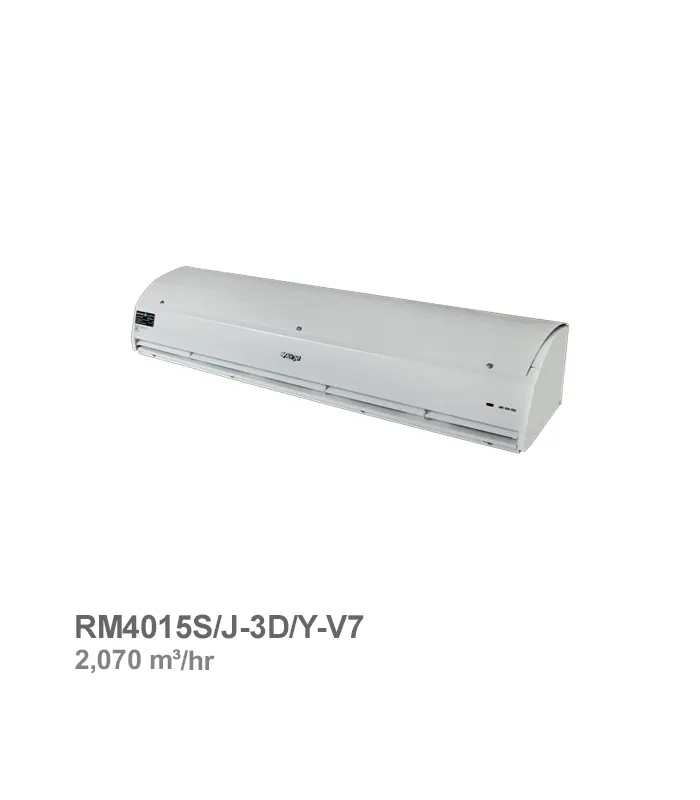 پرده هوای گرم فراز کاویان مدل RM4015S/J-3D/Y-V7