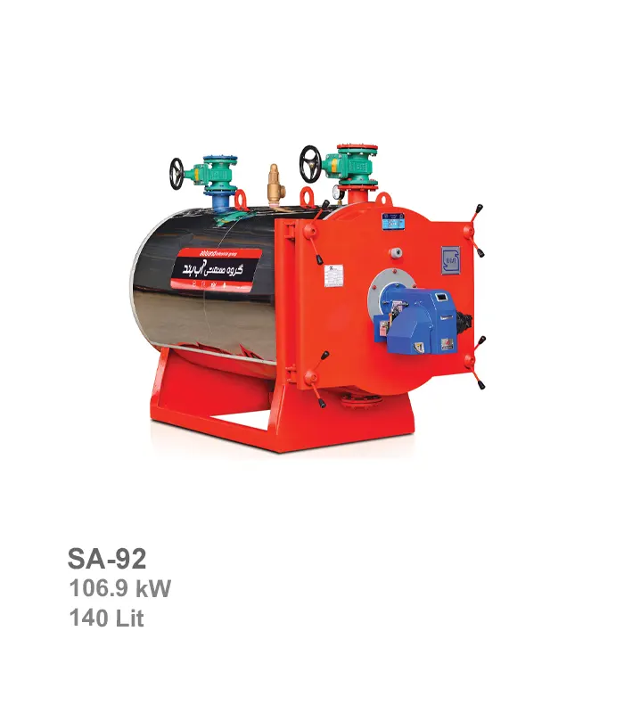 دیگ آبگرم دو پاس مدل SA-92 | آب بند