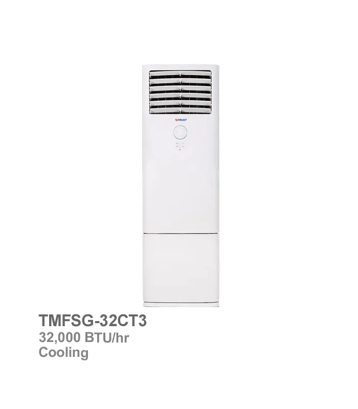 اسپلیت ایستاده سرد تراست مدل TMFSG-32CT3 ظرفیت 32000