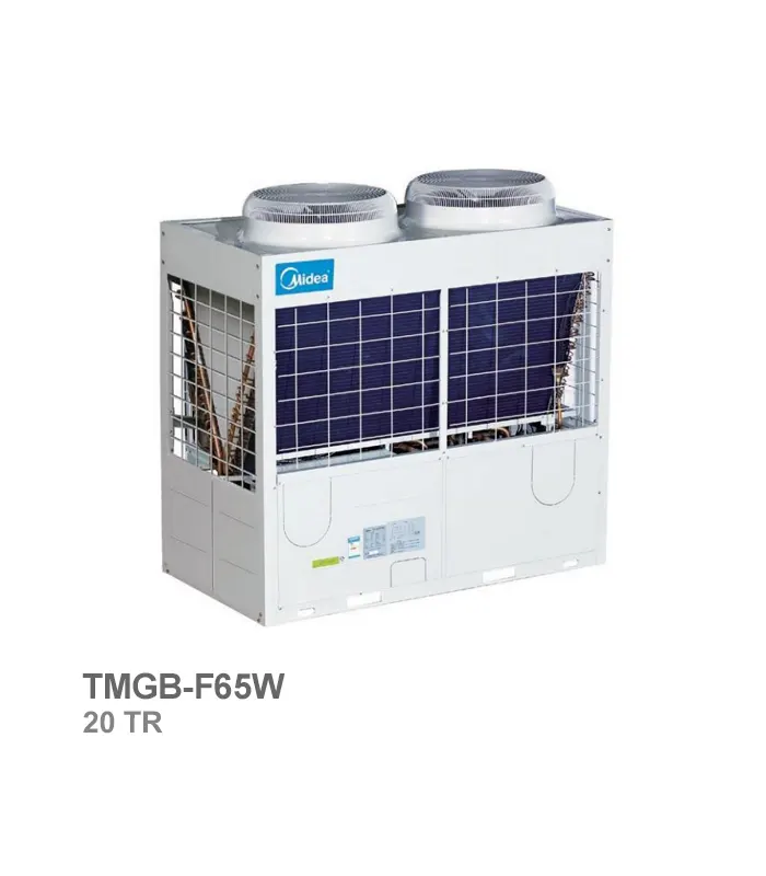 چیلر تراکمی مدیا مدل TMGB-F65W با ظرفیت 20 تن تبرید