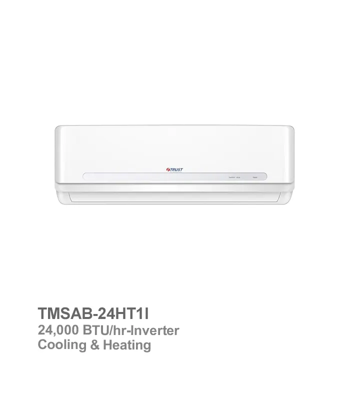 کولر گازی اینورتر تراست مدل TMSAB-24HT1I با ظرفیت ۲۴۰۰۰