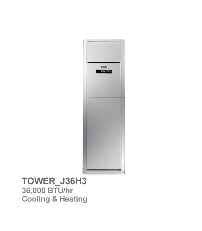 کولر گازی ایستاده گری مدل TOWER_J36H3 با ظرفیت 36000