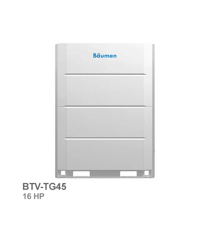 یونیت خارجی VRF بویمن مدل BTV-TG45 ظرفیت ۴۵۰۰۰