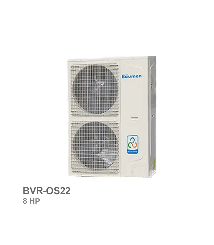 یونیت خارجی VRF بویمن مدل BVR-OS22 ظرفیت 22