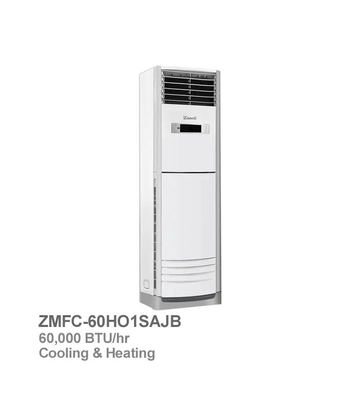 کولر گازی ایستاده زانتی مدل ZMFC-60HO1SAJB با ظرفیت 60 هزار
