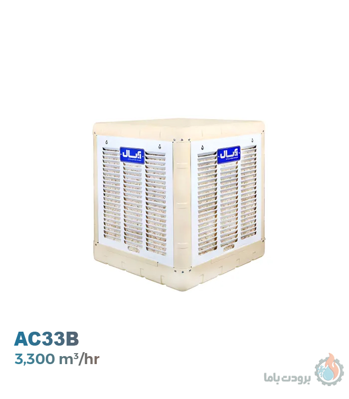 مینی کولر آبی آبسال مدل AC33B