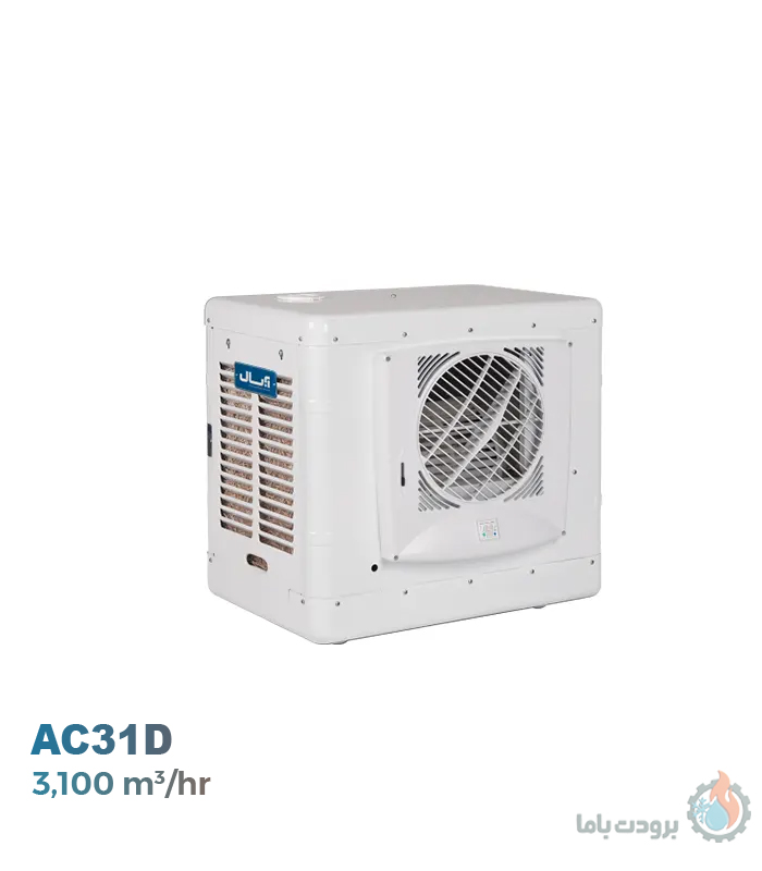 مینی کولر آبی آبسال مدل AC31D
