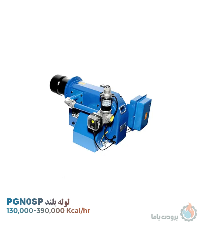 مشعل گازسوز ایران رادیاتور مدل PGN0SP لوله بلند