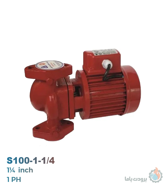 پمپ سیرکولاتور خطی ¼ ۱ اینچ S100 سمنان انرژی