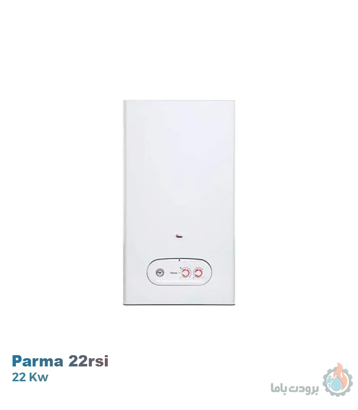 پکیج دیواری گازی بوتان مدل Parma 22rsi با ظرفیت ۲۲۰۰۰