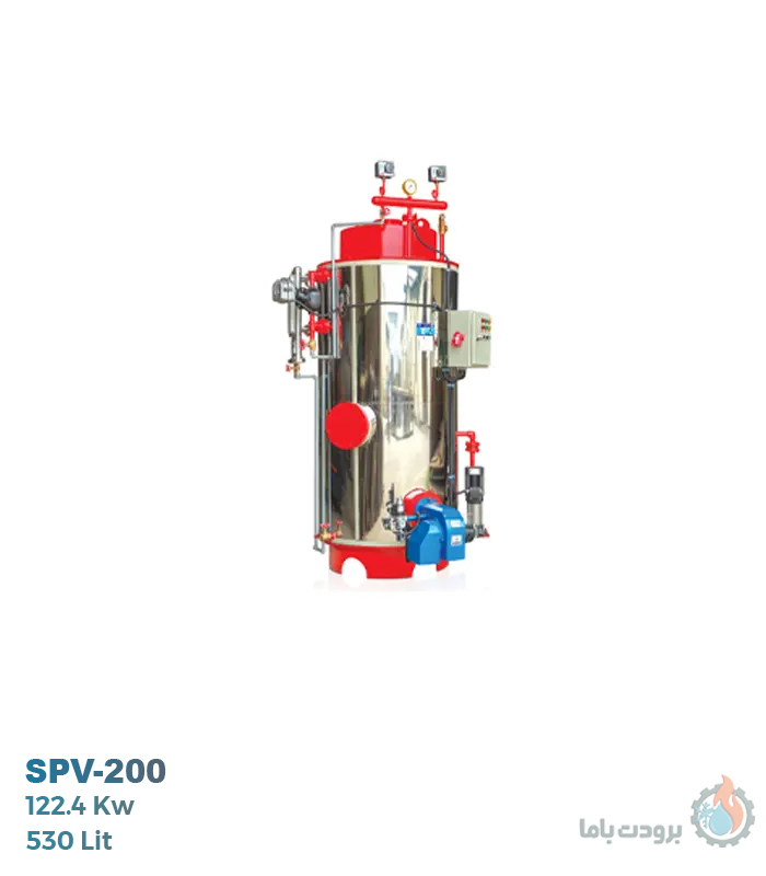 دیگ بخار عمودی آب بند مدل SPV-200