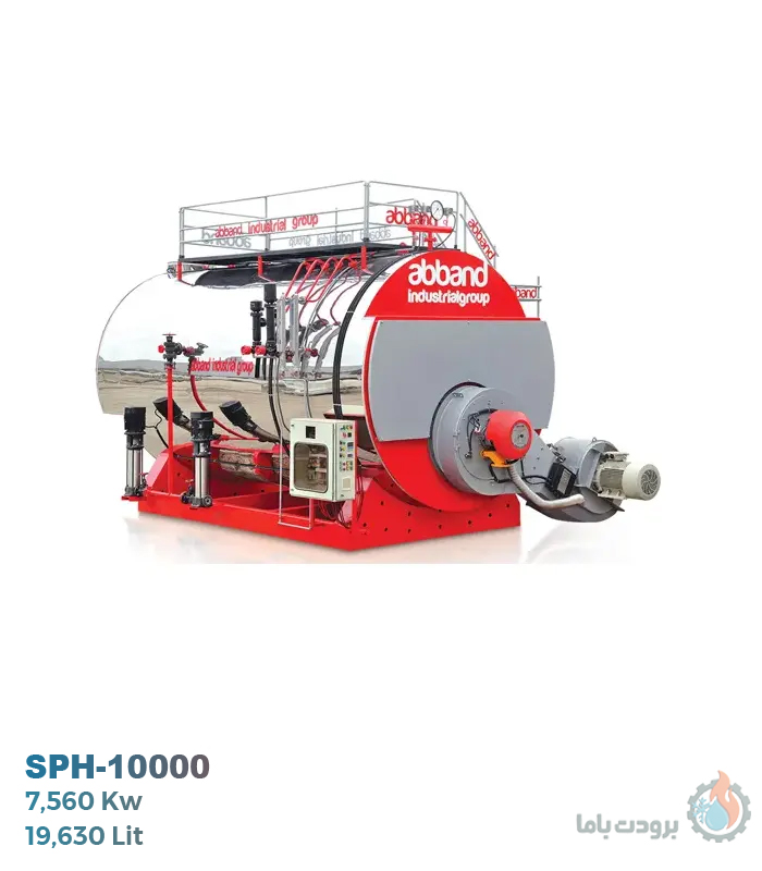 دیگ بخار تک کوره آب بند SPH-10000
