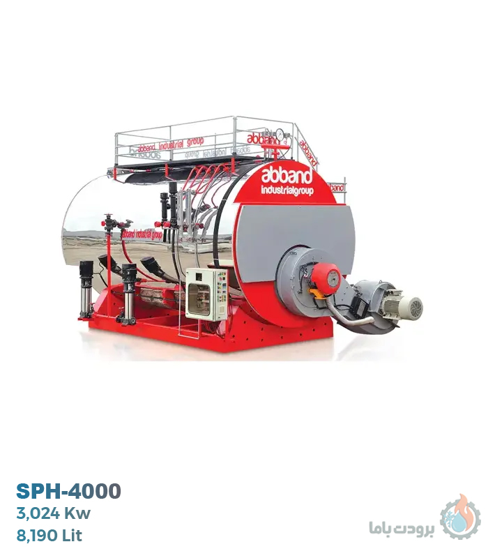 دیگ بخار تک کوره آب بند مدل SPH-4000