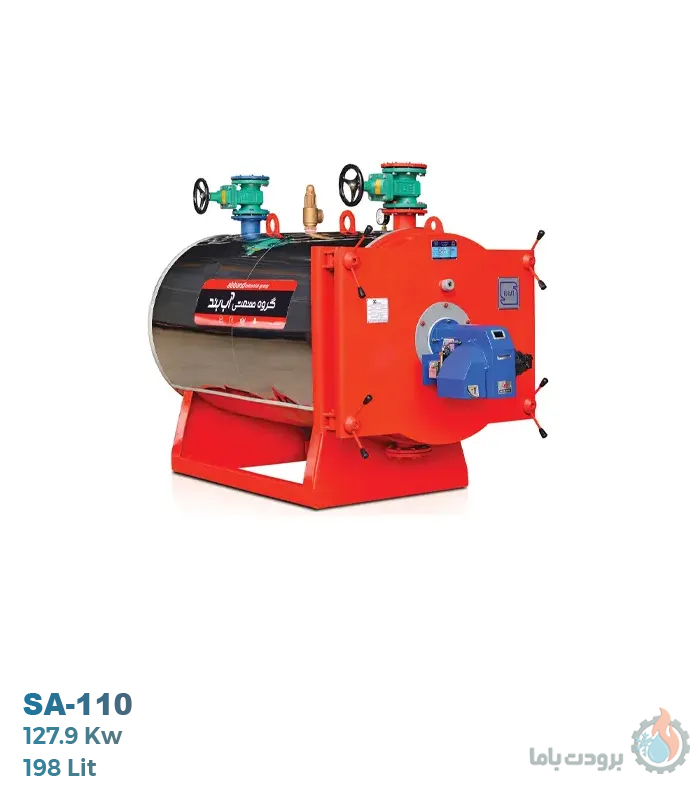 دیگ آبگرم دو پاس آب بند مدل SA-110
