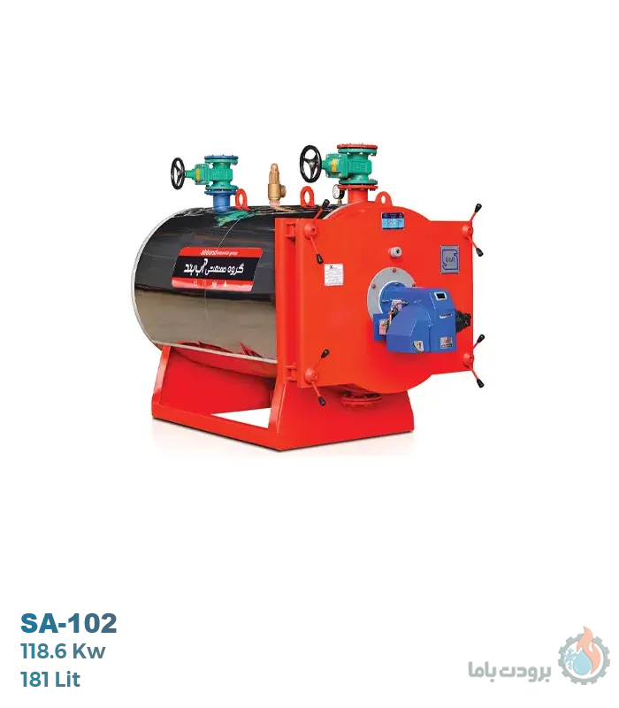 دیگ آبگرم دو پاس آب بند مدل SA-102