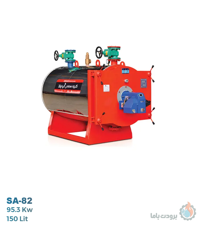 دیگ آبگرم دو پاس آب بند مدل SA-82