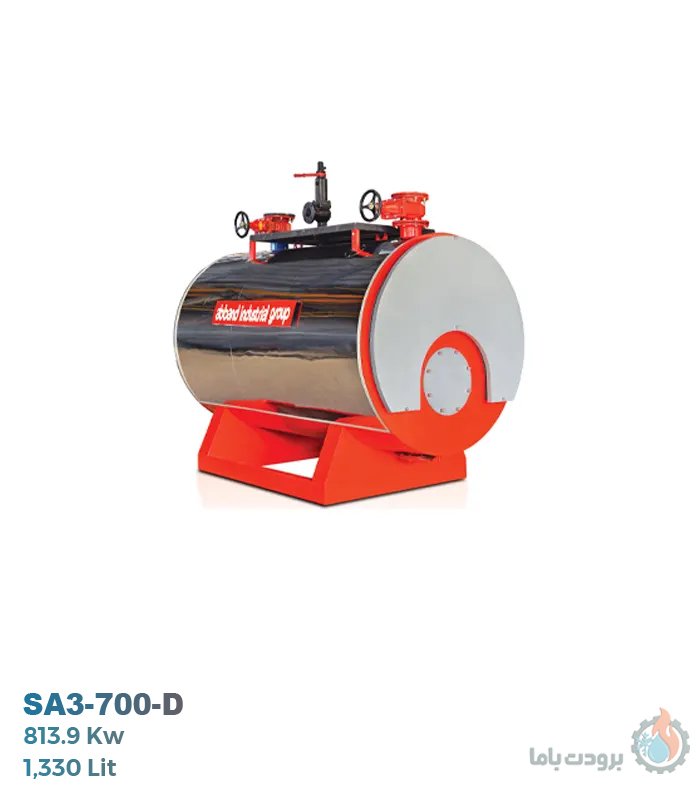 دیگ آبگرم فولادی آب بند مدل SA3-700-D