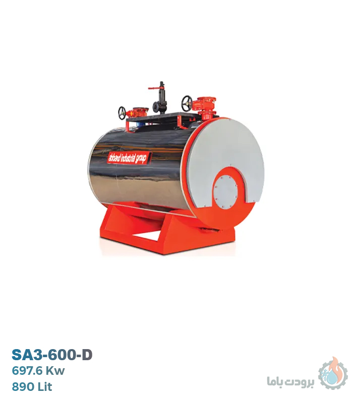 دیگ آبگرم فولادی آب بند مدل SA3-600-D