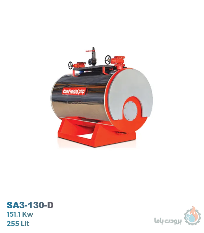 دیگ آبگرم فولادی آب بند مدل SA3-130-D