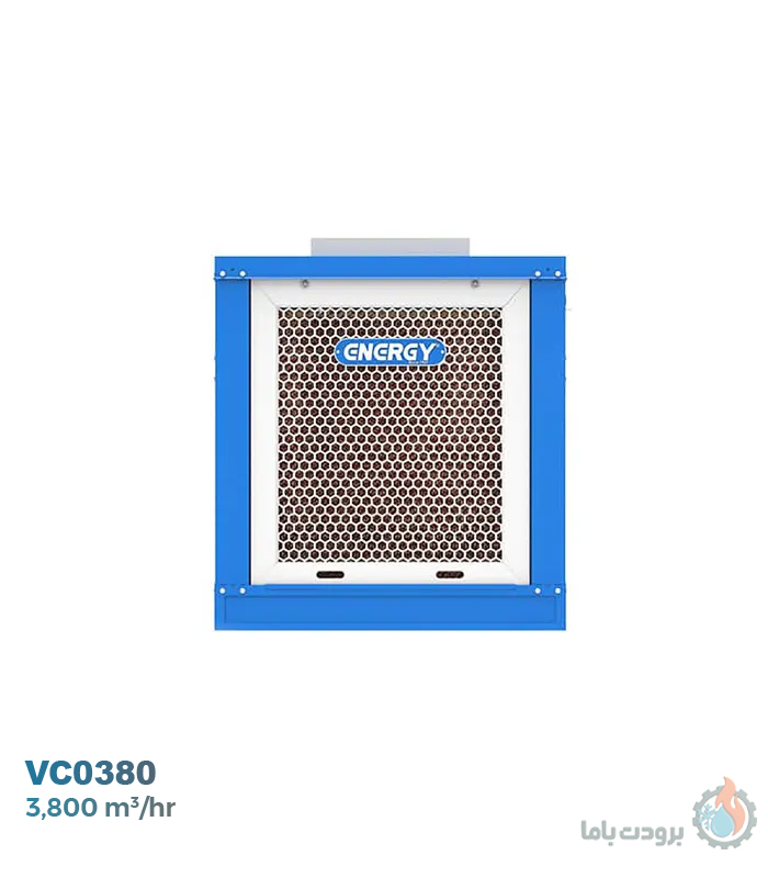 کولر آبی سلولزی بالازن انرژی مدل VC0380