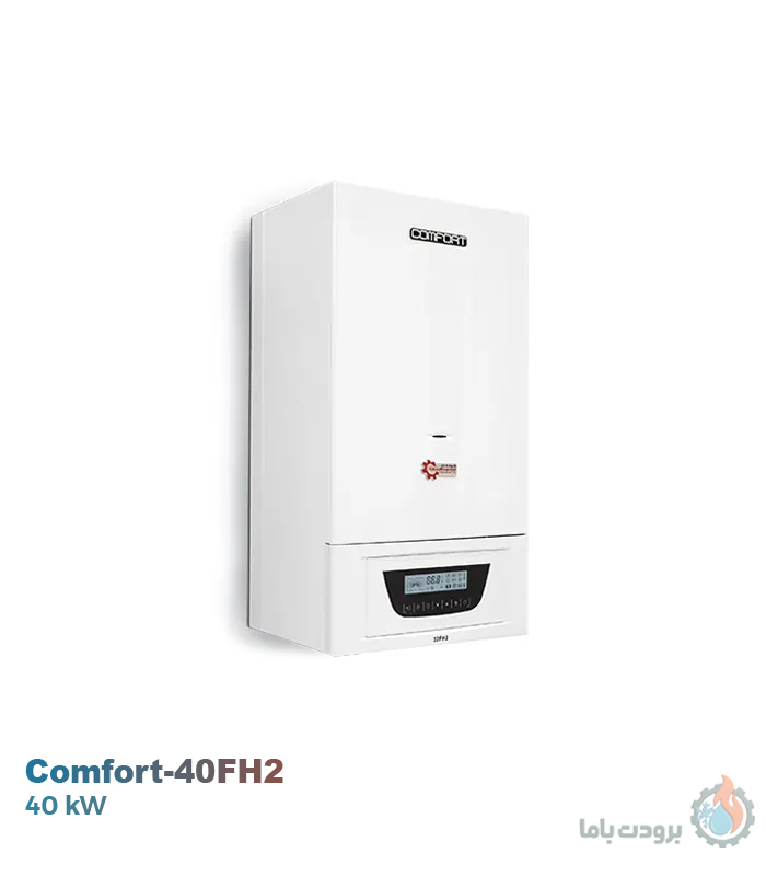 پکیج گازی شوفاژکار مدل کامفورت 40FH2 با ظرفیت ۴۰ کیلووات