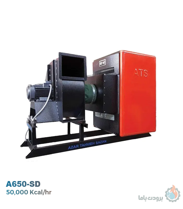 هیتر گازی کانالی آذر تهویه مدل A650-SD