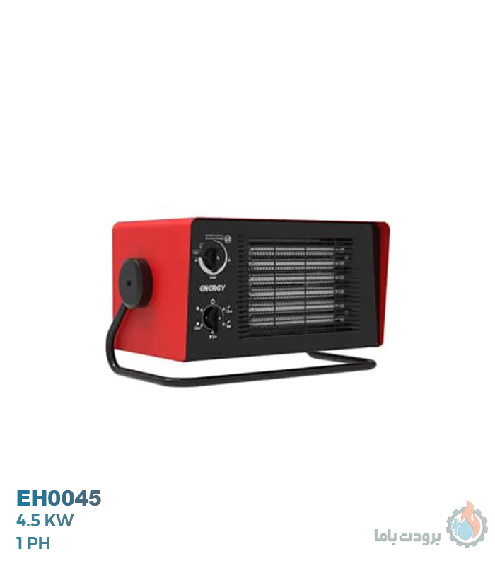 هیتر برقی تکفاز فن‌دار انرژی مدل EH0045