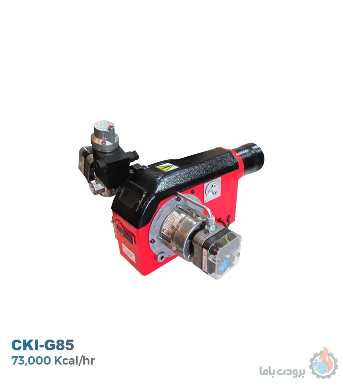 مشعل گازی شوفاژکار مدل CKI-G85