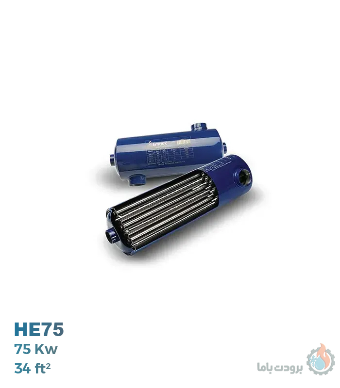 مبدل حرارتی ایمکس مدل HE75