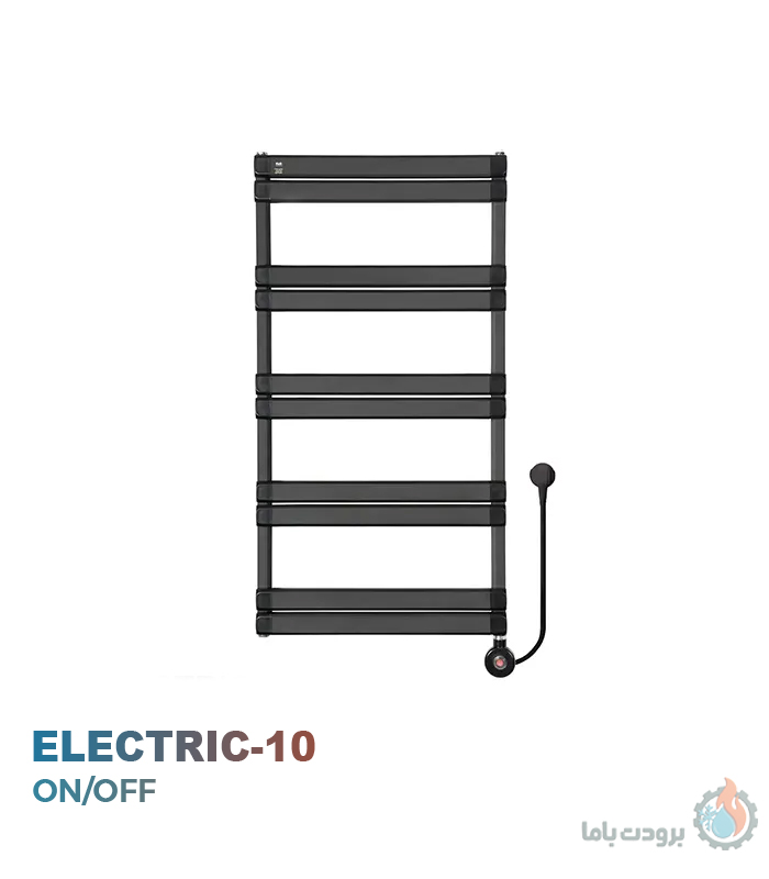 حوله خشک کن برقی آنیت مدل مشکی ۱۰ پره المنت ON/OFF