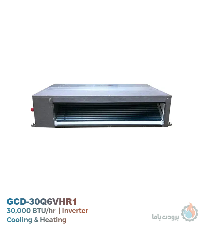 داکت اسپلیت اینورتر جی پلاس مدل GCD-30Q6VHR1 ظرفیت ۳۰۰۰۰