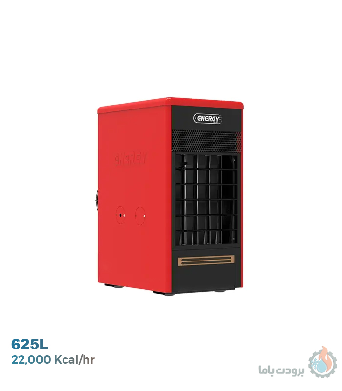 هیتر گاز مایع فن‌دار انرژی مدل 625L