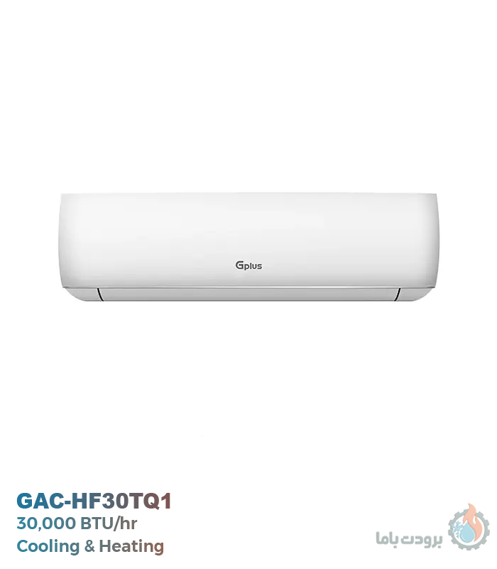 کولر گازی جی پلاس مدل GAC-HF30TQ1 با ظرفیت ۳۰۰۰۰