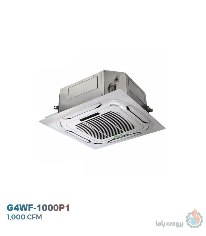 فن‌ کویل کاستی چهار طرفه گرین مدل G4WF-1000P1 با ظرفیت ۱۰۰۰